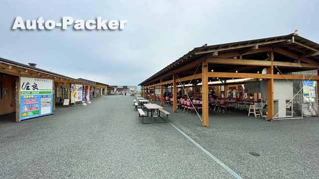 宮城県の燃えるゴミが捨てられない道の駅