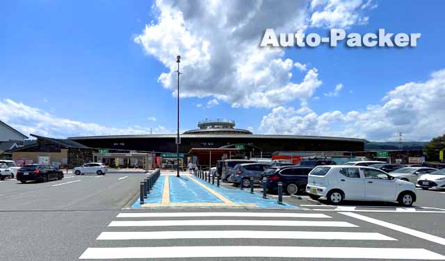 宮城県の車中泊旅行者にお勧めできる道の駅
