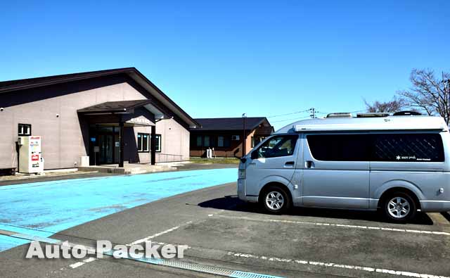 柳之御所資料館