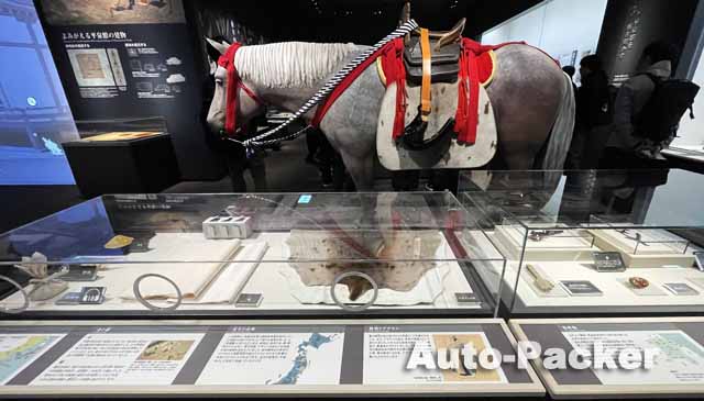 平泉世界遺産ガイダンスセンター