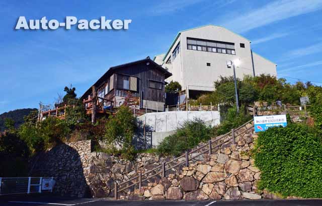 福山市鞆の浦歴史民俗資料館