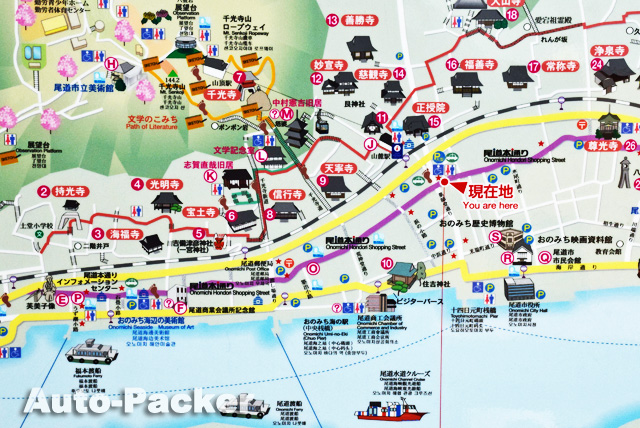 尾道　観光マップ