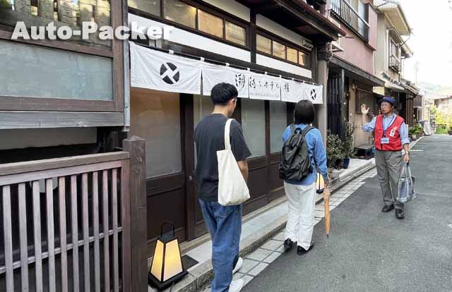 鞆の浦 ボランティアガイド