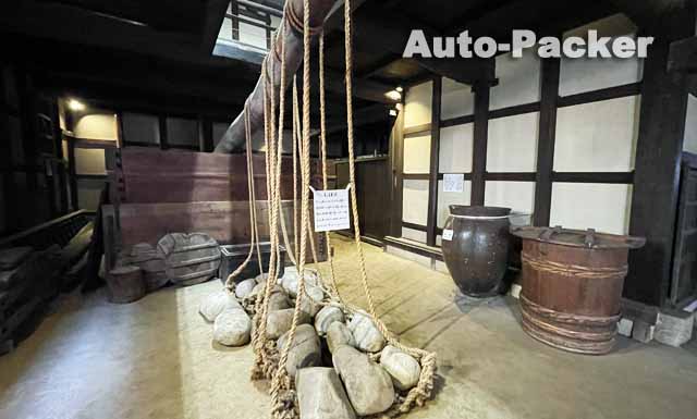 鞆の浦 太田家住宅