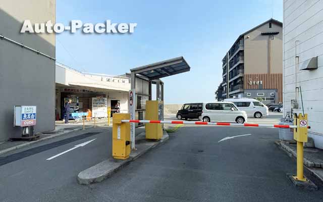 鞆の浦 第1駐車場