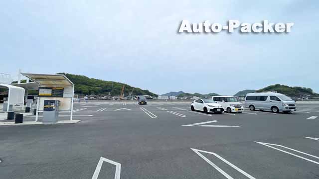 尾道市役所　有料駐車場