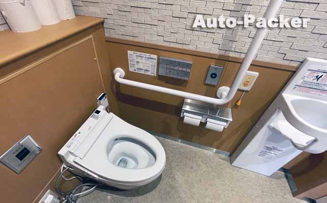 道の駅ほうじょう トイレ