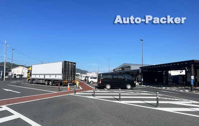 道の駅きなんせ岩美 車中泊