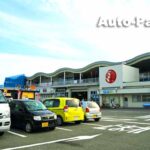 道の駅 潮彩市場防府