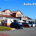 道の駅 きららあじす