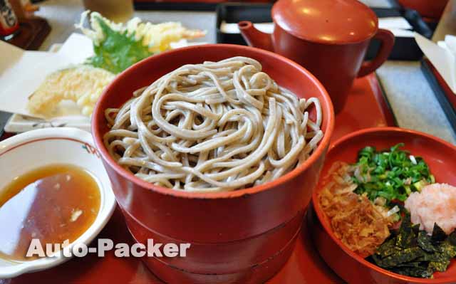 出雲そば　あらきや