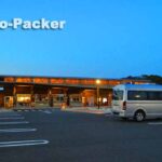 道の駅 北浦街道 豊北