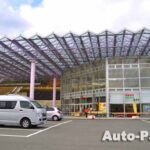 道の駅 ハピネスふくえ