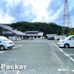 道の駅 遊YOUさろん東城