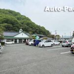 道の駅 アリストぬまくま