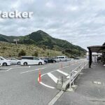 道の駅 萩・さんさん三見