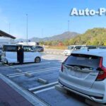 道の駅 西条のん太の酒蔵
