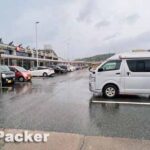 道の駅 舞ロードIC千代田