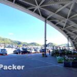 道の駅 ソレーネ周南