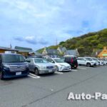 道の駅 みやま公園