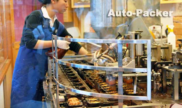 宮島 もみじ饅頭