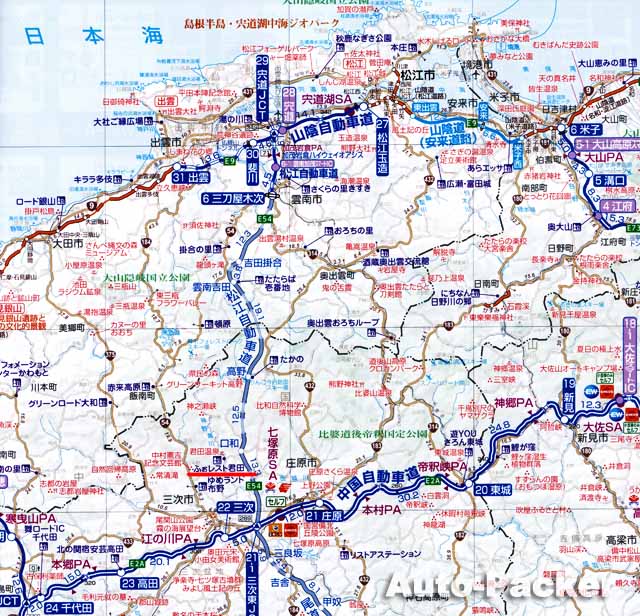 三次 広域マップ