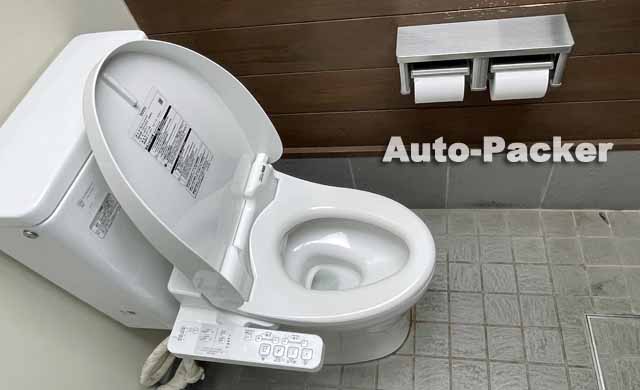 道の駅 ふぉレスト君田 トイレ