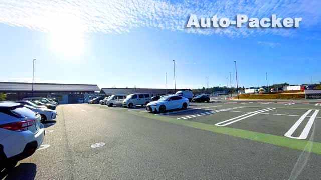 道の駅 西条のん太の酒蔵