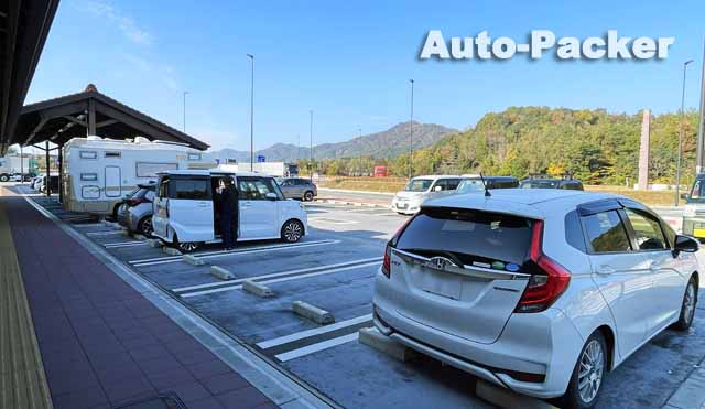道の駅 西条のん太の酒蔵　車中泊