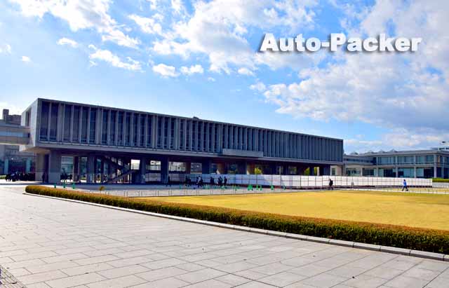 広島平和記念資料館