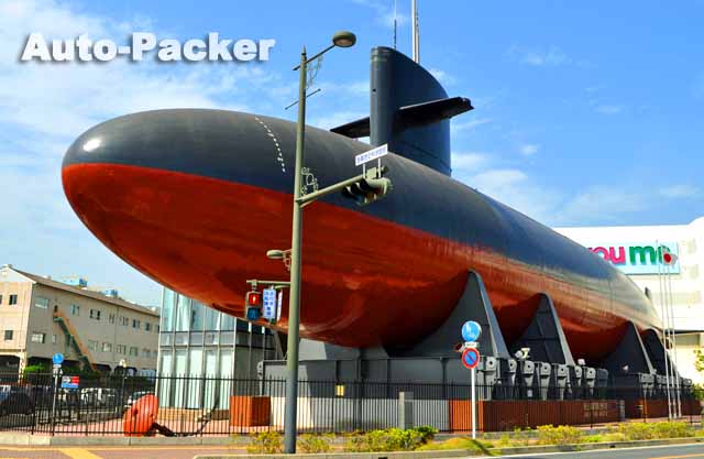 てつのくじら館