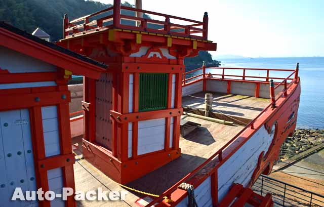 遣唐使船　長門の造船歴史館