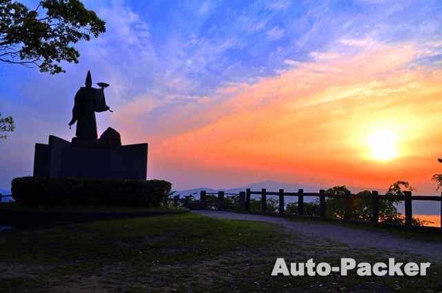 平清盛　日照像