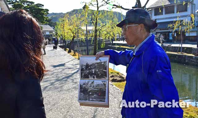 倉敷美観地区 ボランティアガイド
