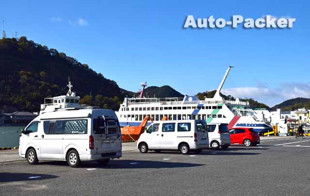 日生フェリーターミナル