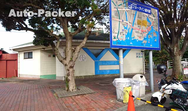 道の駅 一本松展望園　ゴミ箱