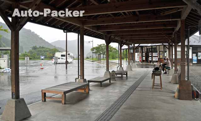 道の駅奥津温泉