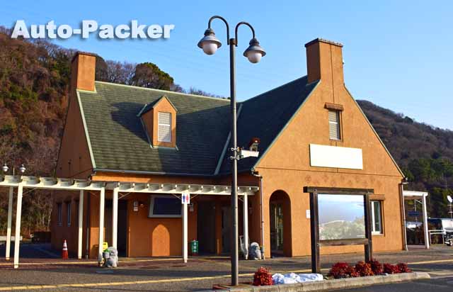 道の駅 みやま公園　トイレ