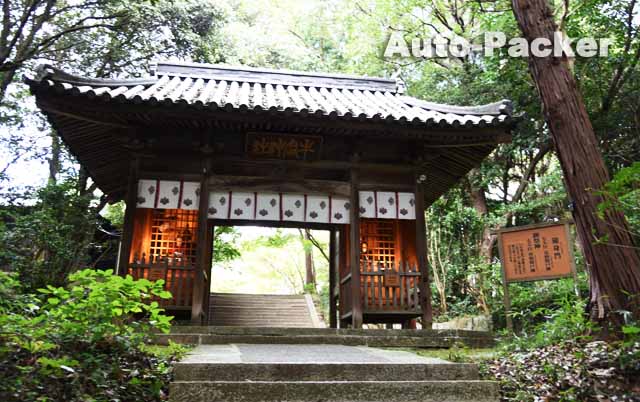 牛窓神社 隋神門