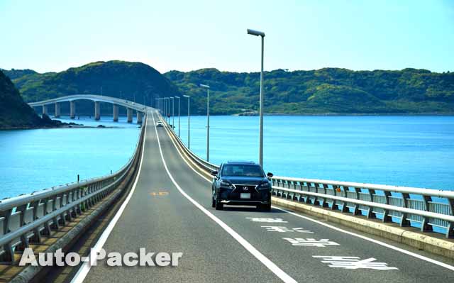 角島大橋　ドライブ