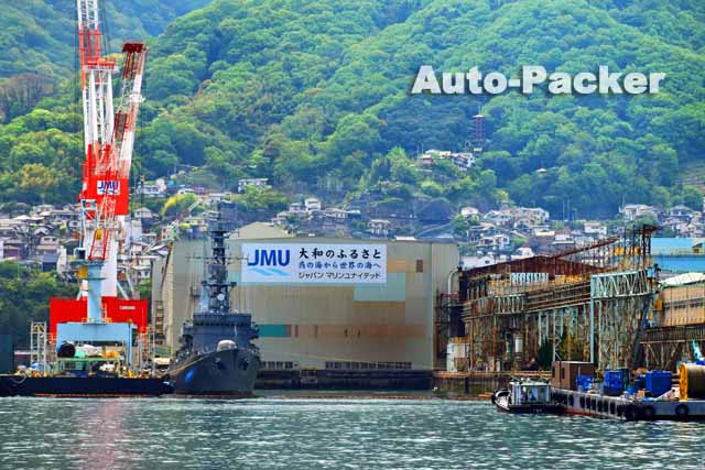 呉湾艦船めぐり