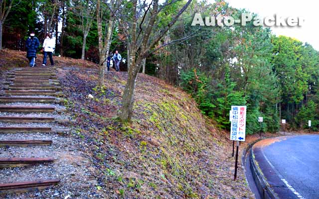 備中松山城雲海展望台