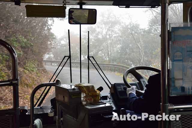 備中松山城　シャトルバス