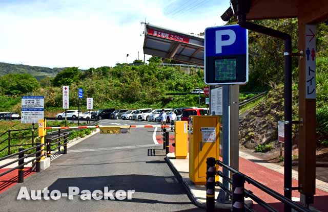 元乃隅神社　駐車場