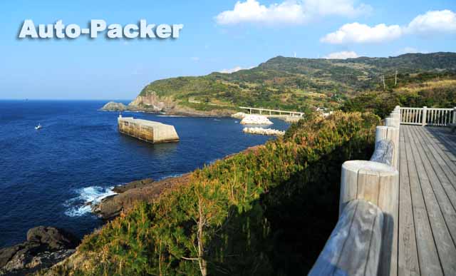 龍宮の潮吹きビューポイント