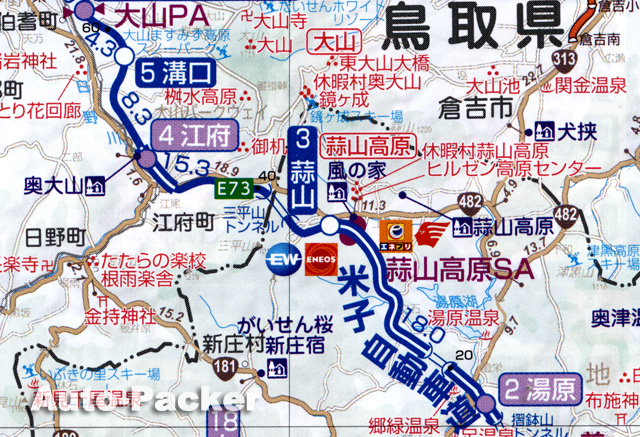 蒜山高原マップ