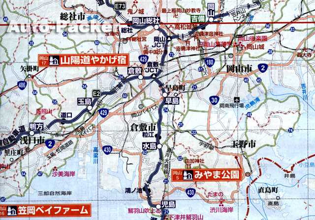 倉敷　広域マップ