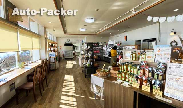 牛窓オリーブ園