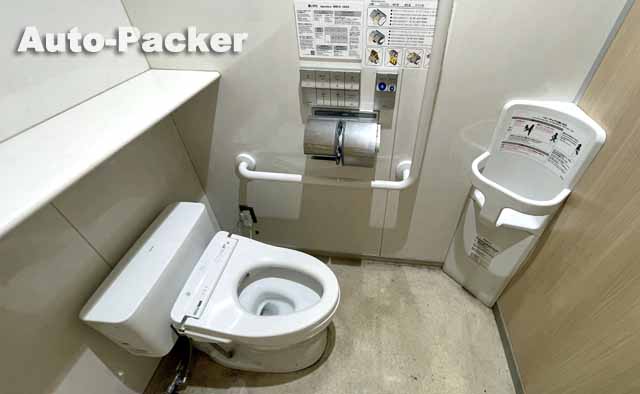 道の駅 一本松展望園　トイレ