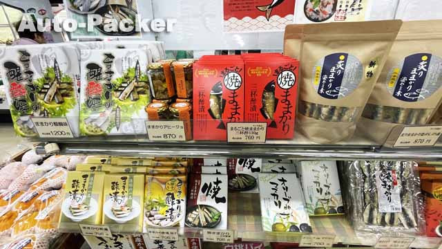 ままかり　土産品